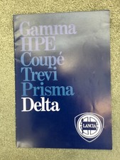 Lancia Gamma, HPE, coupe